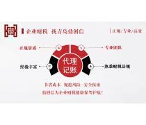 代理代辦產品庫 優化業務流程與提升服務效率的關鍵